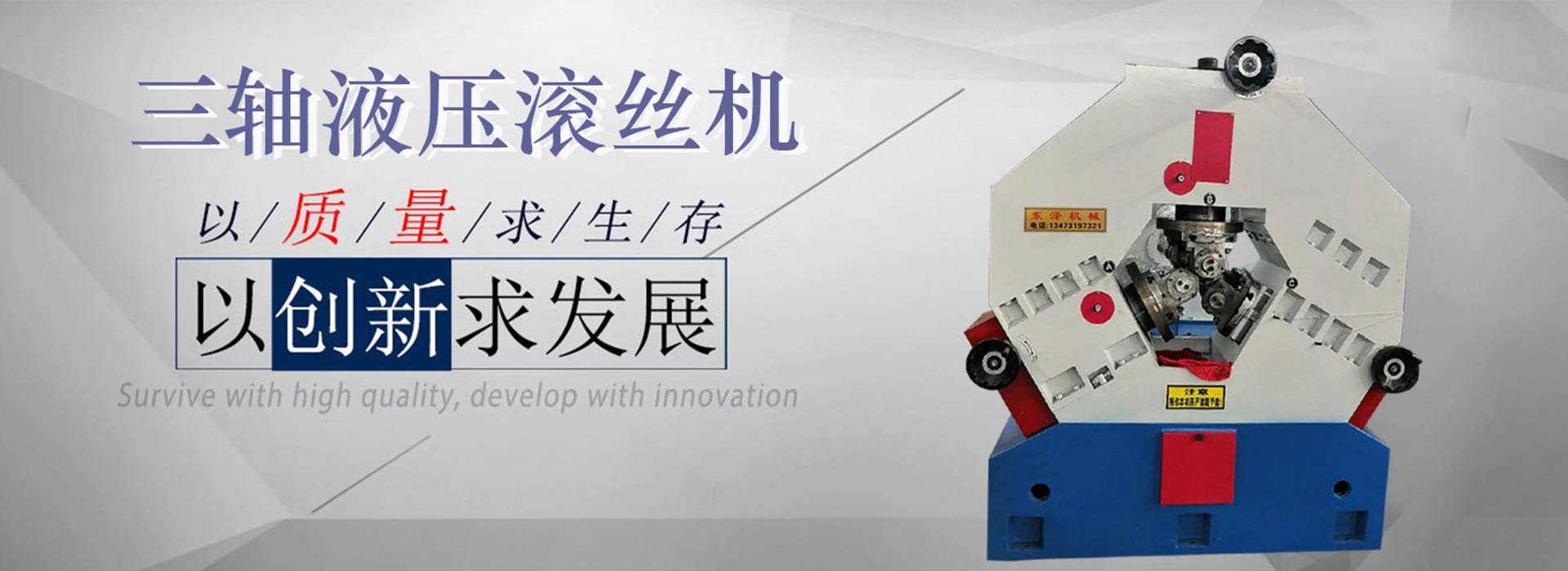 乐鱼全站app下载官网入口-3